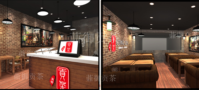 贡茶福建漳州 11薡1御贡茶 贡茶加盟 台湾贡茶 贡茶官网.jpg