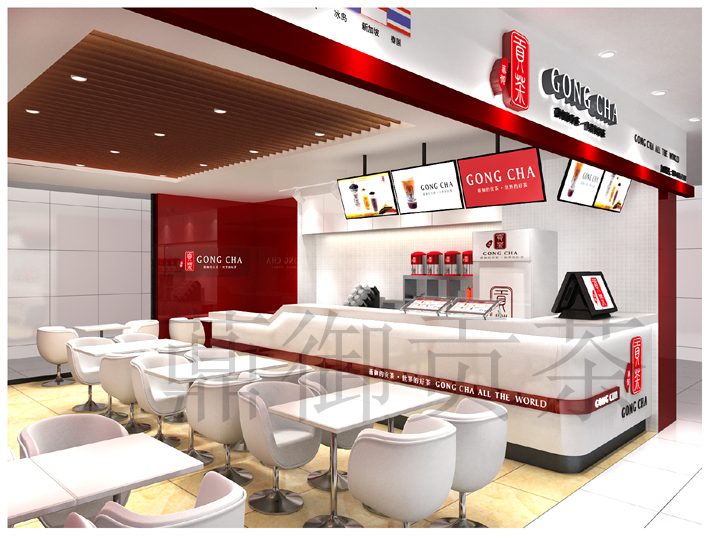 薡御贡茶 福建店.jpg